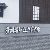 画像1352