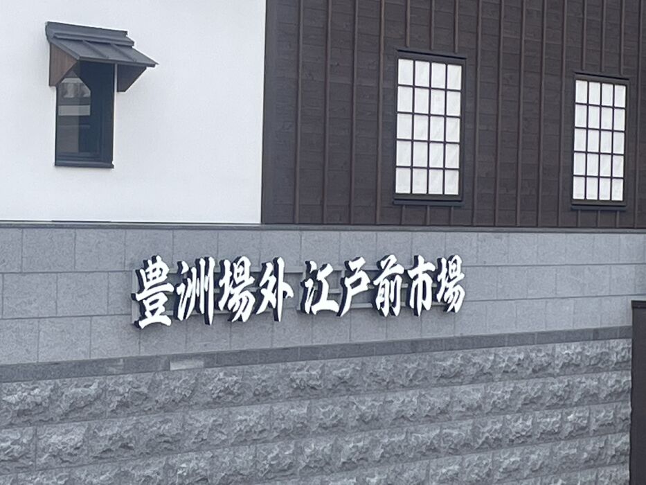 画像1352