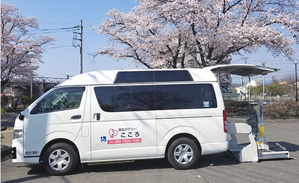 こころ４