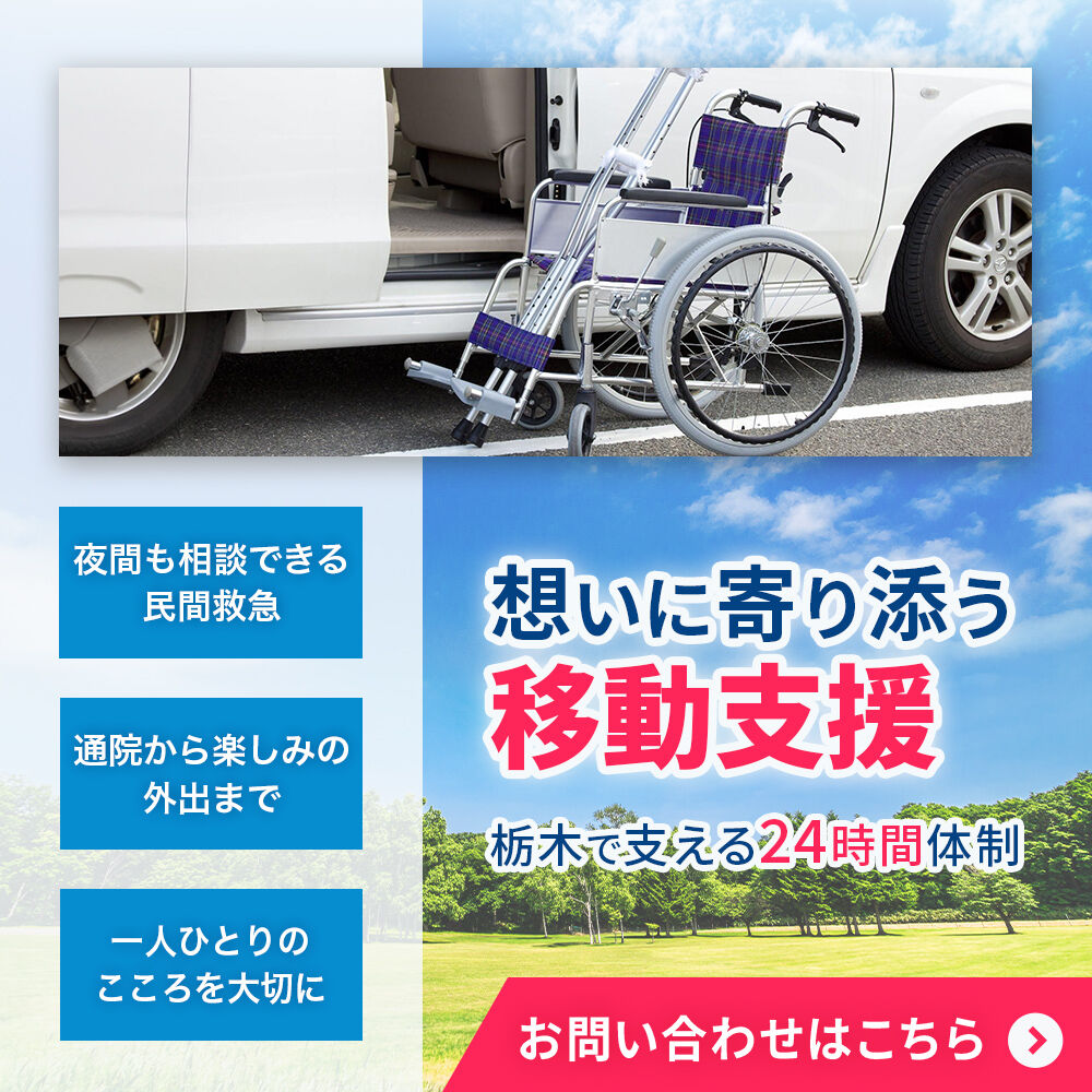 modal_banner